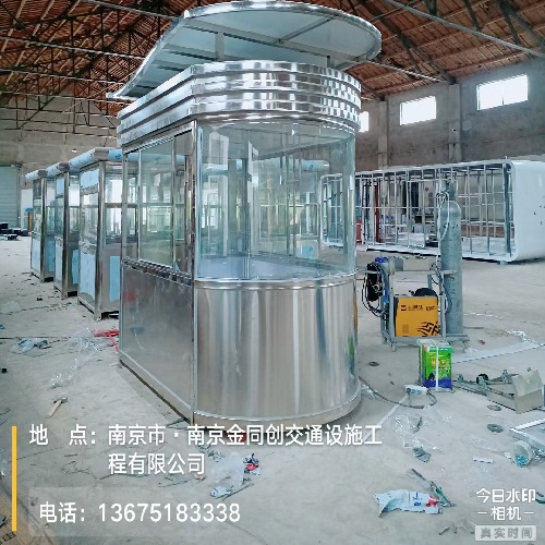 工廠實力
